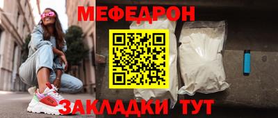 ПСИЛОЦИБИНОВЫЕ ГРИБЫ Анапа