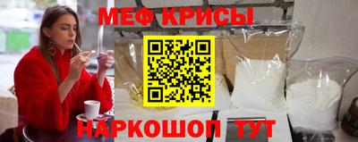 шишки Ангарск