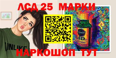 ПСИЛОЦИБИНОВЫЕ ГРИБЫ Анапа