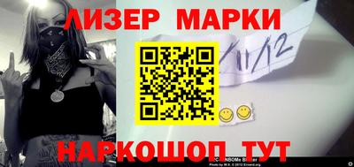 ПСИЛОЦИБИНОВЫЕ ГРИБЫ Анапа