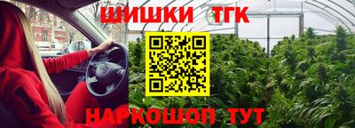 меф Анжеро-Судженск