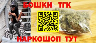 ПСИЛОЦИБИНОВЫЕ ГРИБЫ Анапа