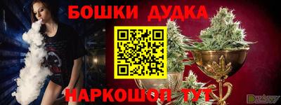 ПСИЛОЦИБИНОВЫЕ ГРИБЫ Анапа
