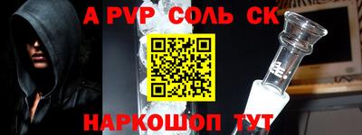 ПСИЛОЦИБИНОВЫЕ ГРИБЫ Анапа