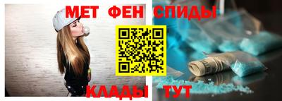 шишки Ангарск