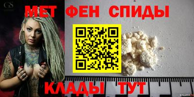 ПСИЛОЦИБИНОВЫЕ ГРИБЫ Анапа