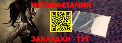 ПСИЛОЦИБИНОВЫЕ ГРИБЫ Анапа