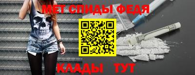 ПСИЛОЦИБИНОВЫЕ ГРИБЫ Анапа
