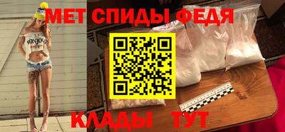 шишки Ангарск