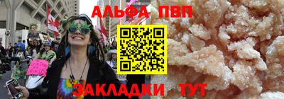ПСИЛОЦИБИНОВЫЕ ГРИБЫ Анапа