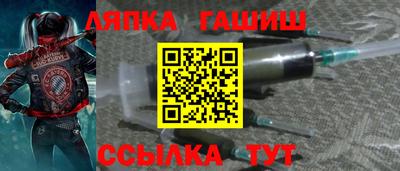меф Анжеро-Судженск