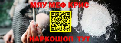 ПСИЛОЦИБИНОВЫЕ ГРИБЫ Анапа